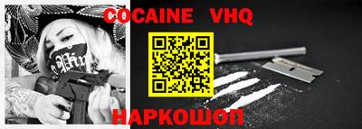 ешки Чапаевск