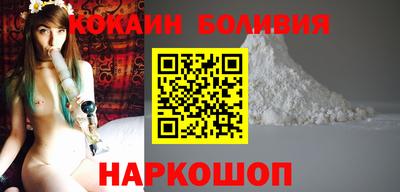 мефедрон VHQ Чебаркуль