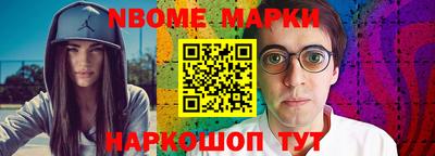 сатива Шахты
