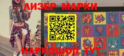 мефедрон VHQ Чебаркуль