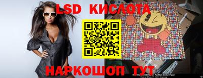 мефедрон VHQ Чебаркуль