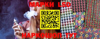 MESCALINE Чебоксары