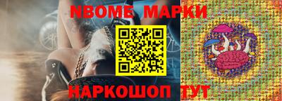 мефедрон VHQ Чебаркуль