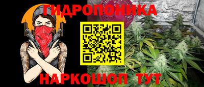мефедрон VHQ Чебаркуль
