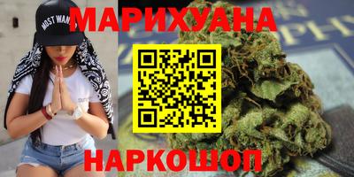 ешки Чапаевск