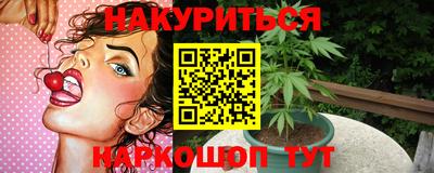 ешки Чапаевск