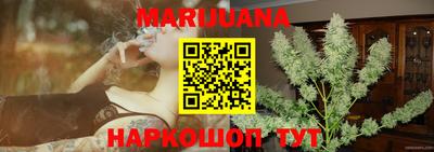 ешки Чапаевск