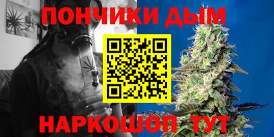 ешки Чапаевск