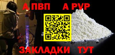 MESCALINE Чебоксары