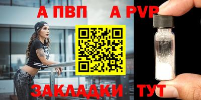 MESCALINE Чебоксары
