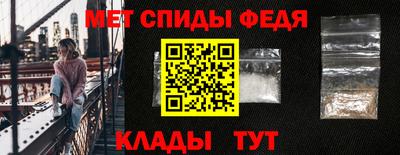 ешки Чапаевск