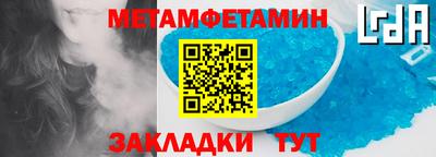 ешки Чапаевск