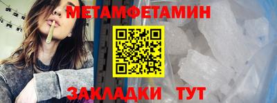 ешки Чапаевск
