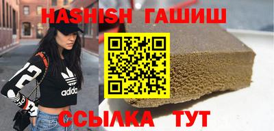 MESCALINE Чебоксары