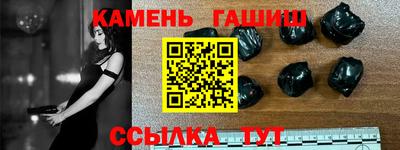MESCALINE Чебоксары