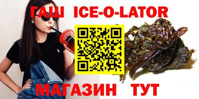 мефедрон VHQ Чебаркуль