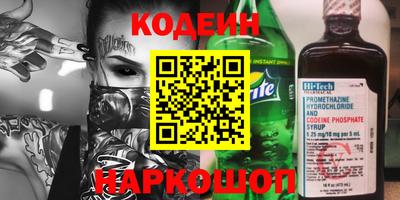 ешки Чапаевск